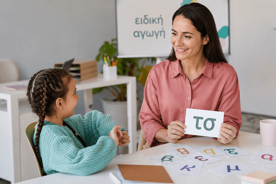 Παιδί σε συνεδρία ειδικής διαπαιδαγώγησης